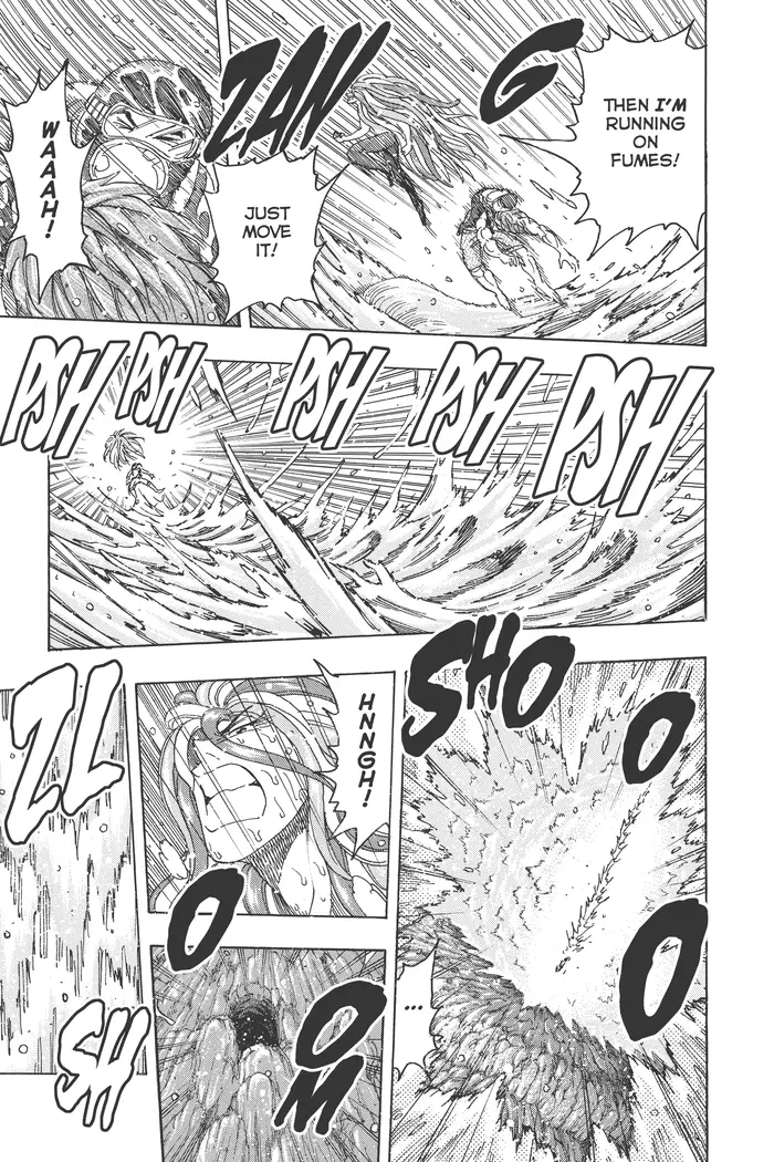 Toriko Chapter 154 image 07_optimized